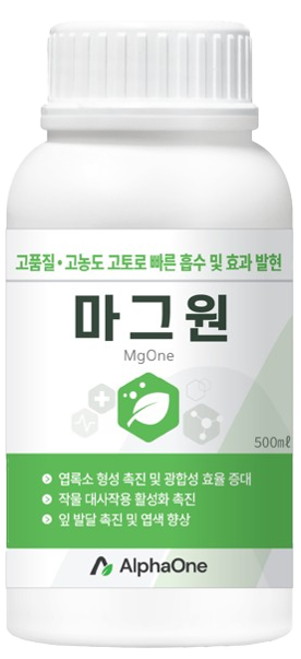 마그원